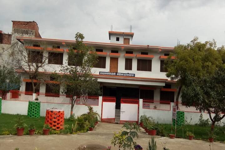 hostel